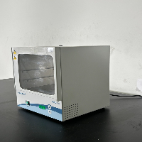 VWR Incu-Line Digital Incubator image 1